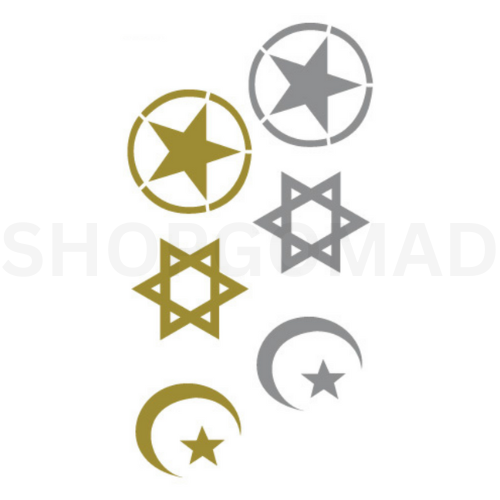 Moon Star Waterproof Metallic/Flash Temporary Tattoo By ShopGomad