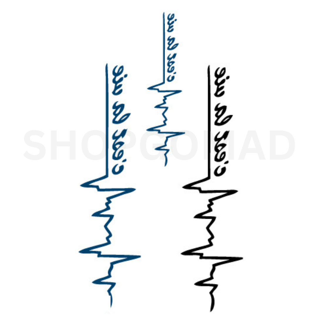 C'est La Vie Temporary Tattoo By ShopGomad