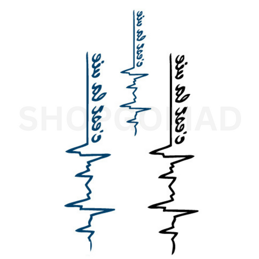 C'est La Vie Temporary Tattoo By ShopGomad